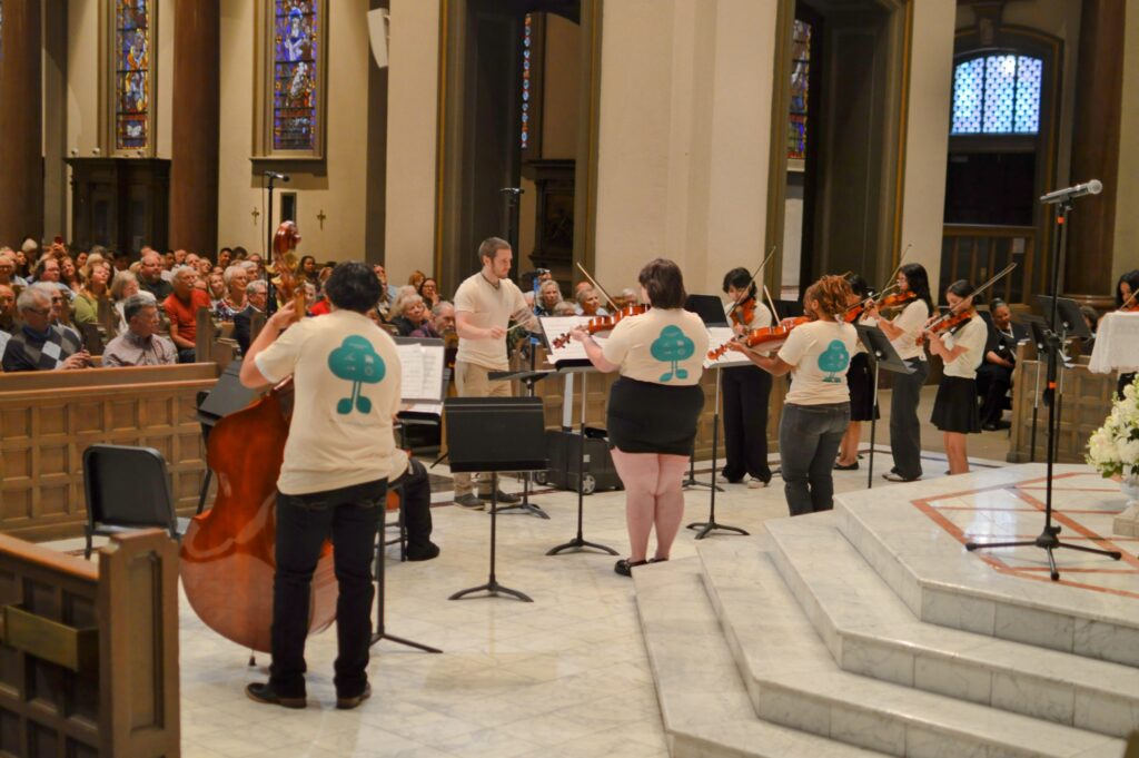 Verger à musique Richmond